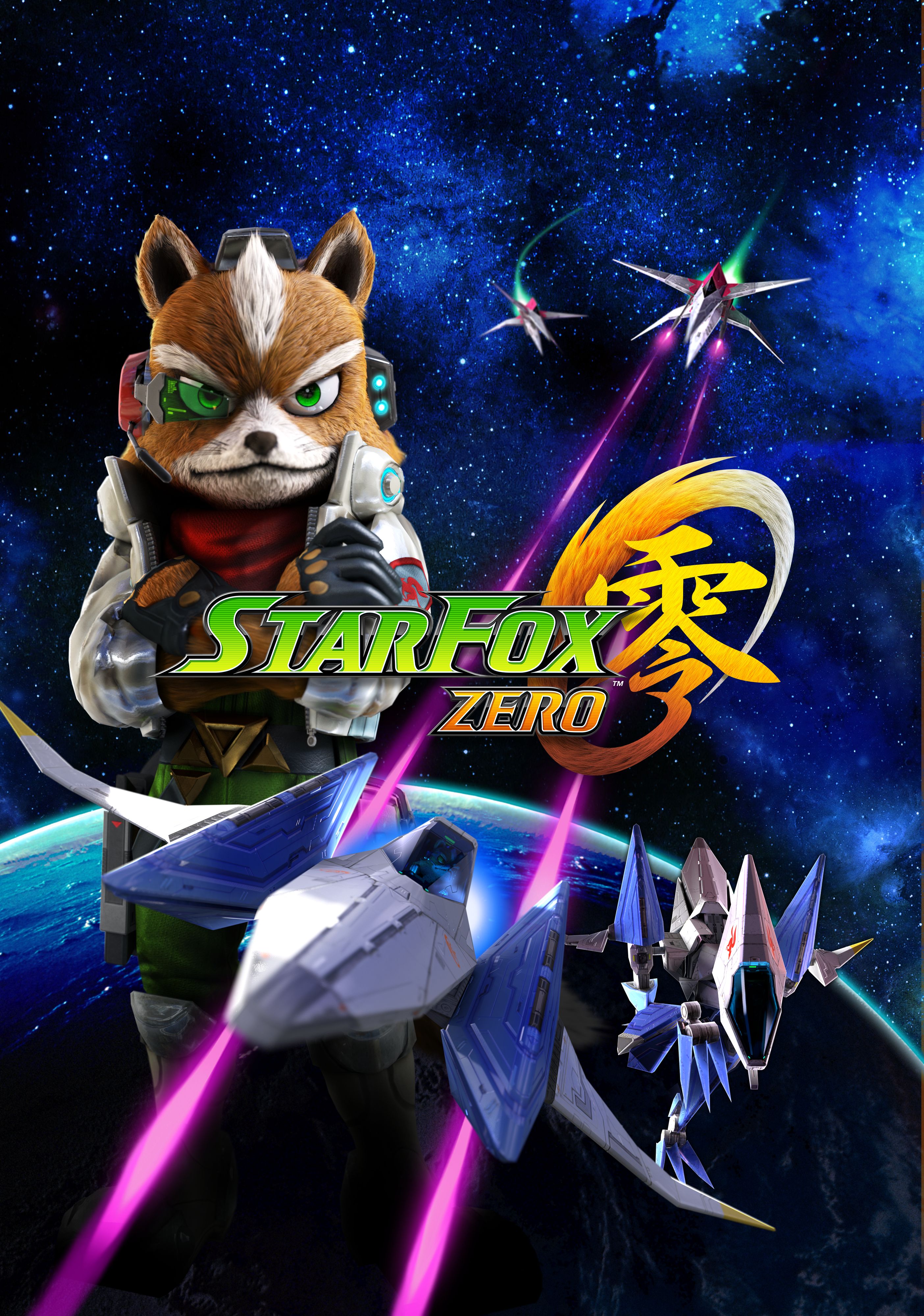 Star Fox Zero (Wii U) revealed; trailer, screens, artworks and boxart