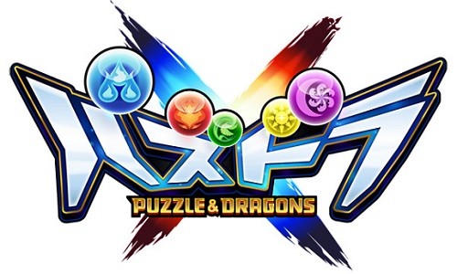 Puzzle & Dragons X